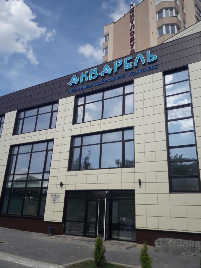 Дво І Одно Кімнатні Апартаменти Новобуд Рн Авторинку Трц Адреналін Сіті Lutsk Ngoại thất bức ảnh